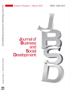 cover image of Journal of Business and Social Development, Volume 3, Number 1